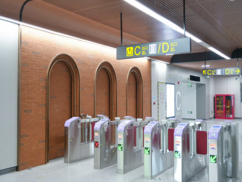 [安徽日报]合肥地铁6号线最新消息！