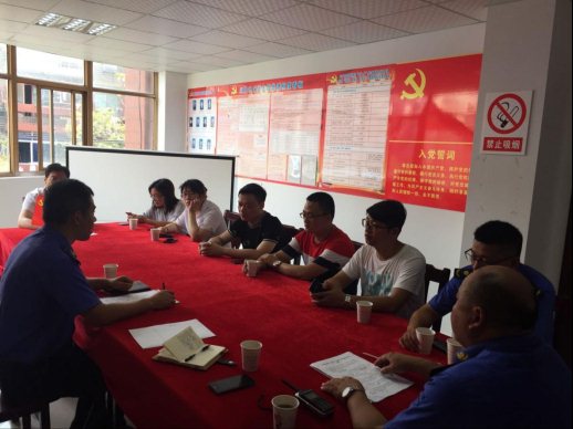 QQ图片20180629152742