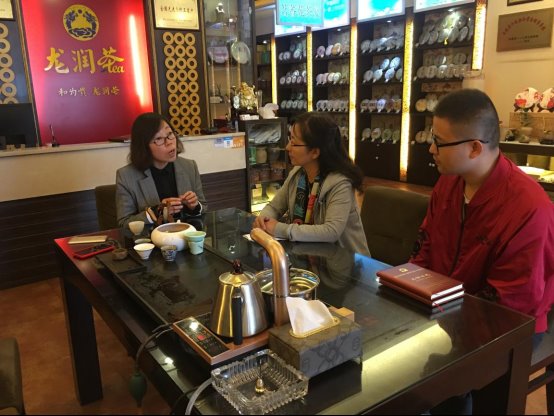 QQ图片20181030100613