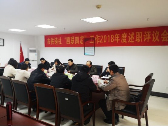 mmexport1547193488053