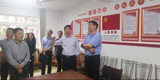 微信图片_20190516174012