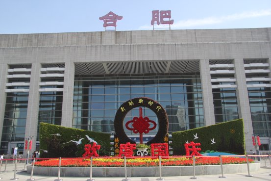 c8b44cfebf7a3e426de81d69c8f42e3