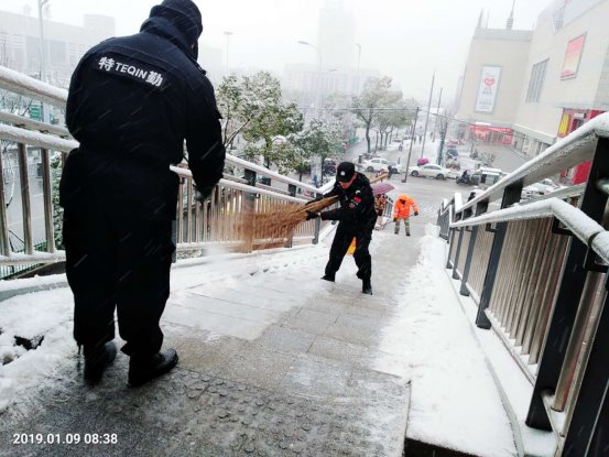 38dbfa1fabc3aff96e9cd4955504d9c