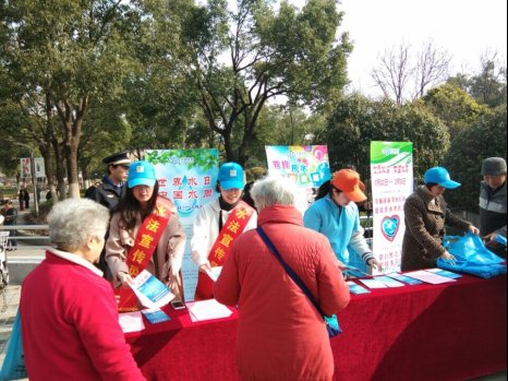 QQ图片20180322105931