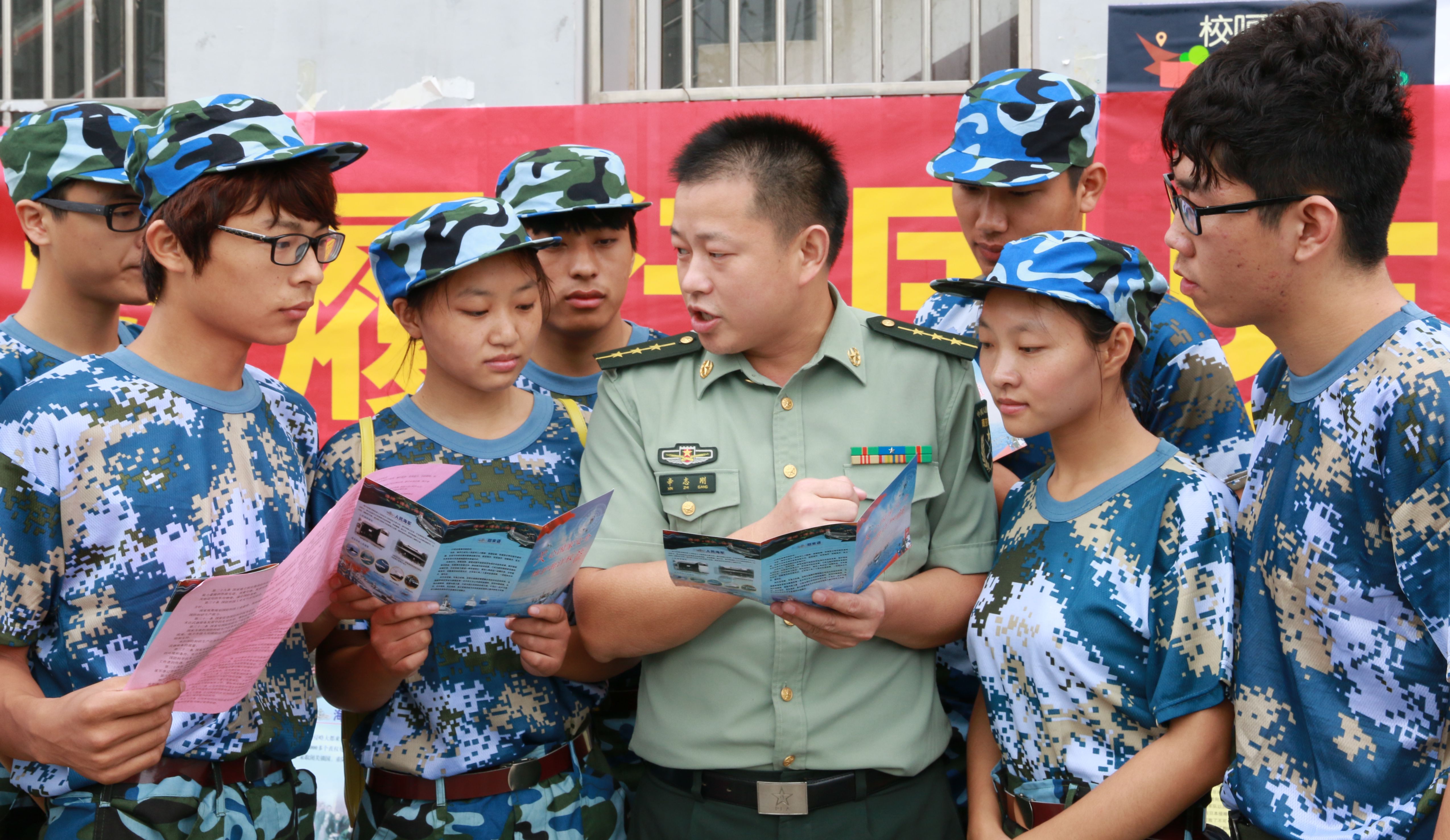 国防教育 人人参与_合肥市瑶海区人民政府