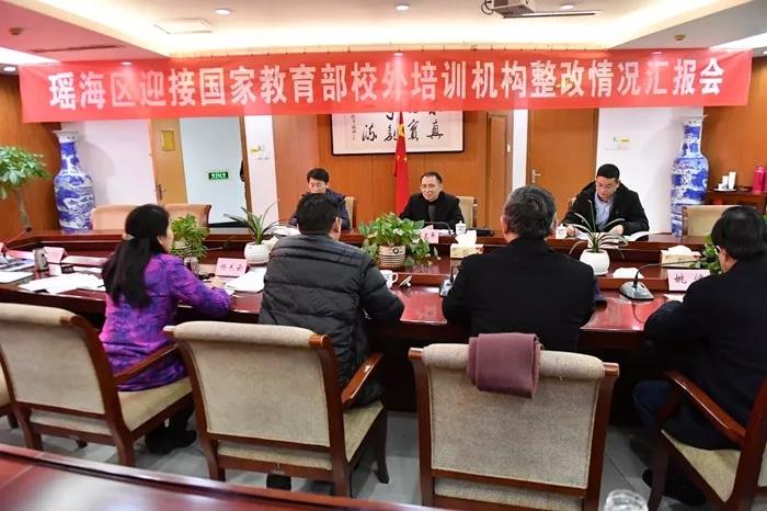 杨术云表示,瑶海区将继续按照省,市统一领导和部署,建立健全常态化