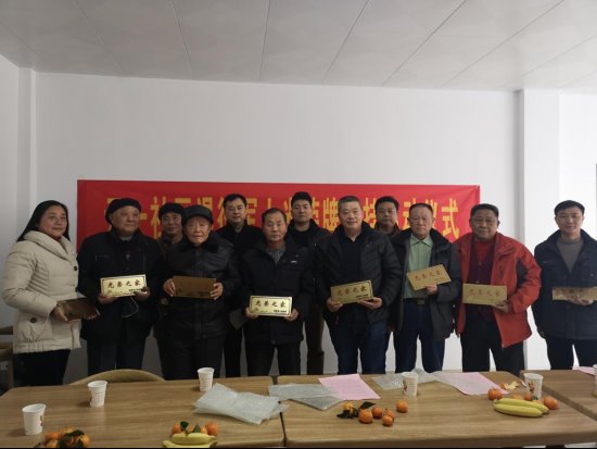 QTEAT6M3G8S1``GWZ%29F$X