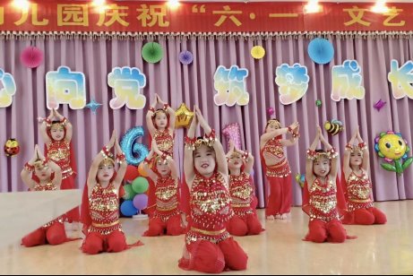 QQ图片20190603093716